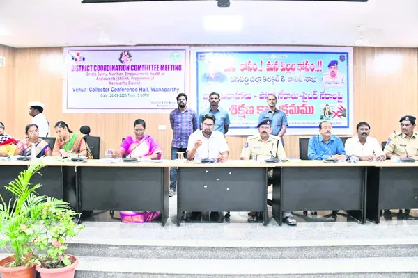 అమ్మాయి చదువు కుటుంబానికి వెలుగు 