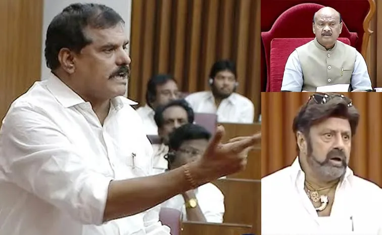 ‘బాలయ్య అంతేసి మాటలన్నా స్పీకర్‌ పట్టించుకోరా?’