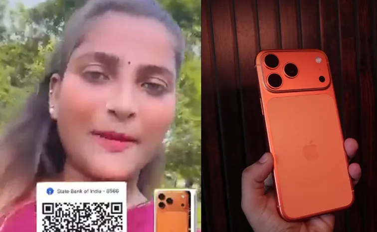Influencer begging with QR code to buy iPhone 17 Pro Max video viral