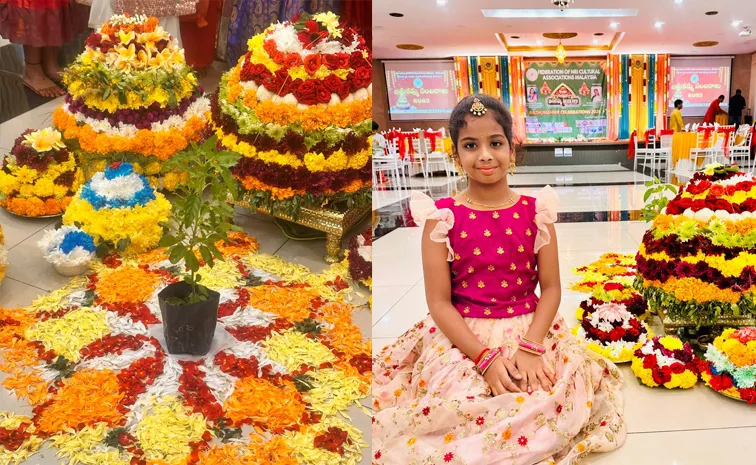 Bathukamma Celebrations by  Federation of nri cultural association malaysia