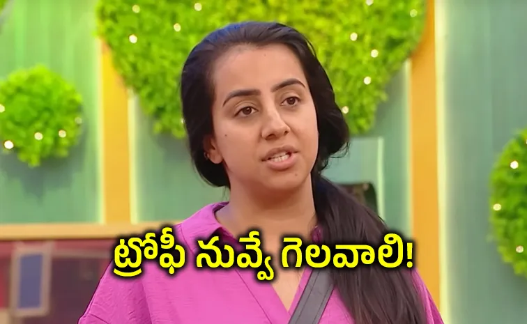 Bigg Boss 9 Telugu: Sanjana Galrani Midnight Eviction but There is a Twist