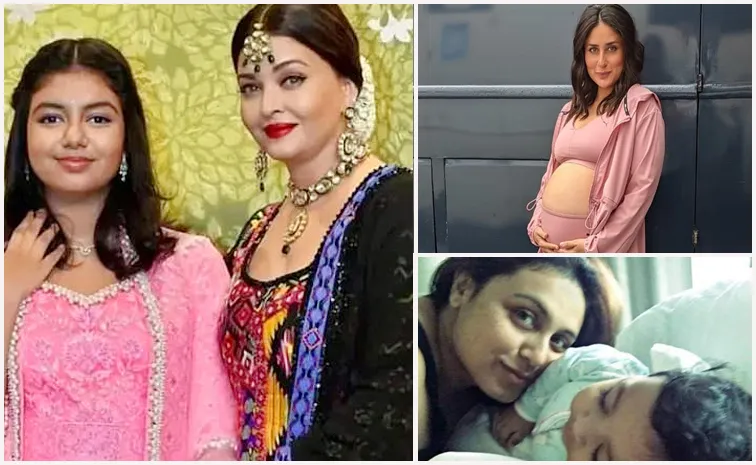Katrina Kaif TO Rani Mukerji Bollywood Actresses Who Became Pregnant In Their Late 30s Or 40s