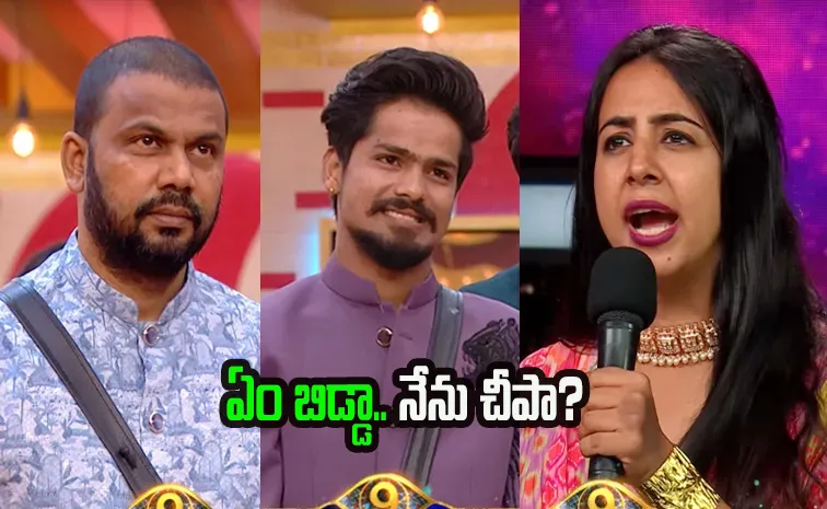మనుషుల్ని తొక్కేస్తున్నాడు, ఇతడితో బతకలేం.. వైల్డ్‌ ఫైర్‌లా సంజనా