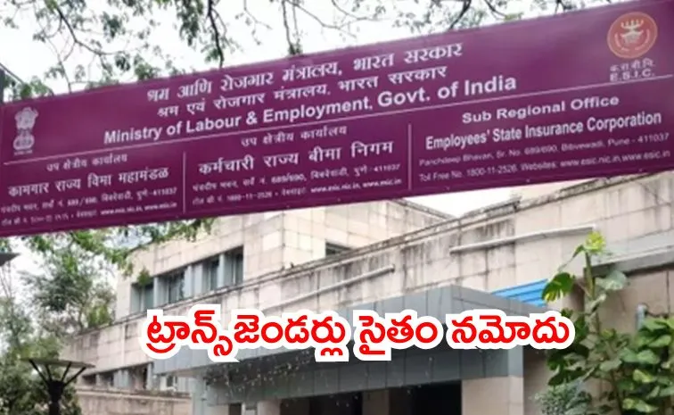ESIC Membership Surge in July 2025