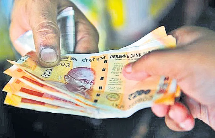 Fake currency in Sri Sathya Sai district