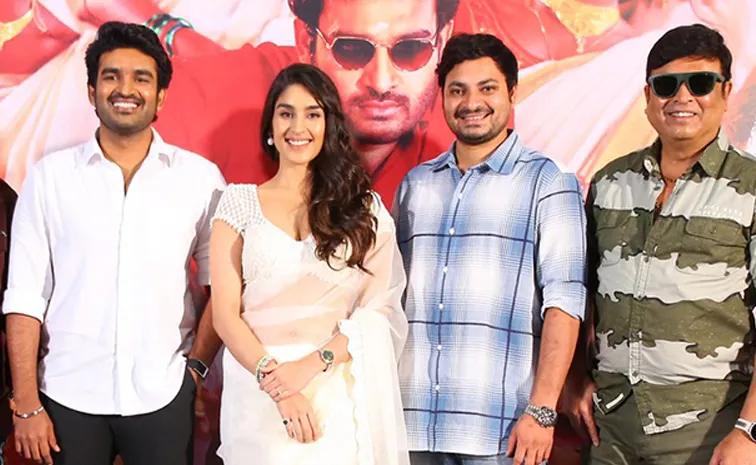 ‘కె-ర్యాంప్‌’ అంటే బూతు కానేకాదు.. అర్థం చెప్పిన డైరెక్టర్‌