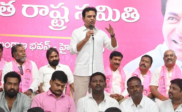 Ktr Sensational Comments On Cm Revanth Reddy