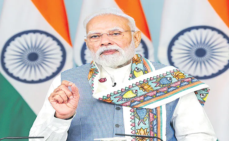 PM Narendra Modi launches Bihar Mukhyamantri Mahila Rojgar Yojana