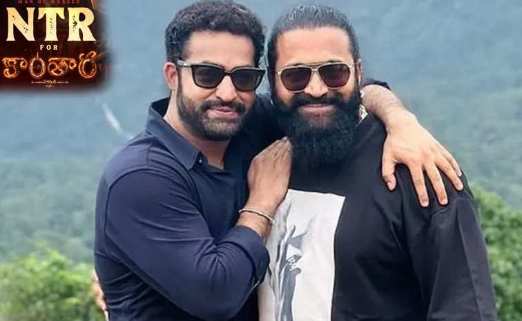 Kantara Chapter 1 pre release chief guest jr ntr
