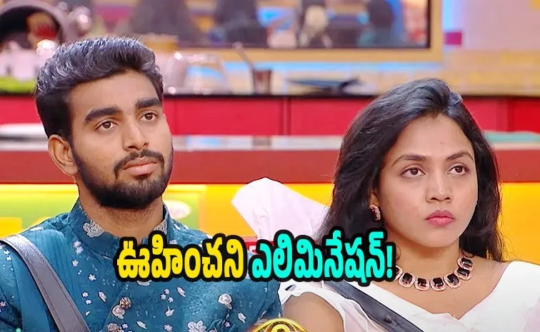 Priya Shetty Bigg Boss 9 Telugu Eliminated
