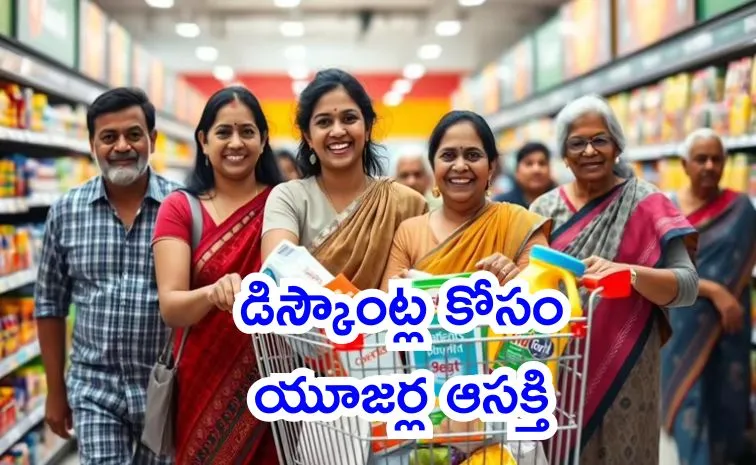 How users Shaping Shopping Trends in India due to GST Rate Cuts 2025