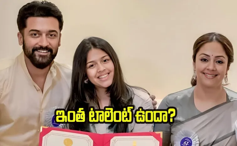 Suriya Daughter Diya Directorial Debut