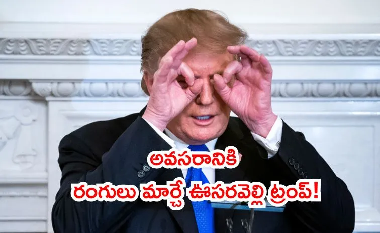 How US Tariffs Strategic Contradictions in Trade with Russia