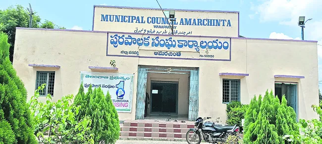పురం.