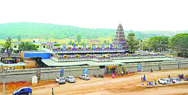 మైసిగండికి ట్రస్ట్ బోర్డు!