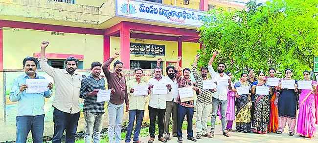 దసరాక