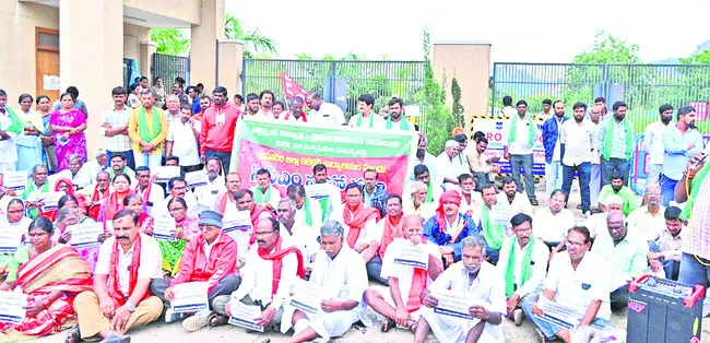 అలైన్‌మెంట్‌ మారుస్తామనే హామీని నిలబెట్టుకోవాలి