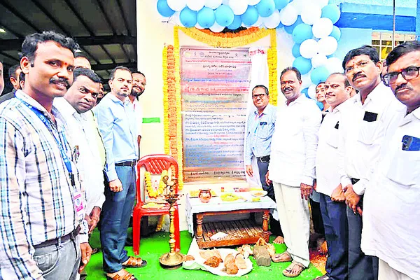 సాంకేతిక కేంద్రాలతో ఉపాధి అవకాశాలు