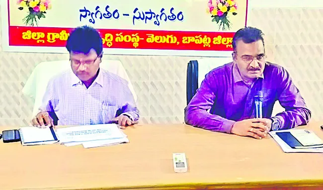 మొబైల్‌ బుక్‌ కీపింగ్‌ సకాలంలో  పూర్తి కాకపోతే చర్యలు 