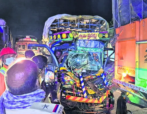 రోడ్డ