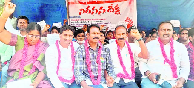 పండగ 