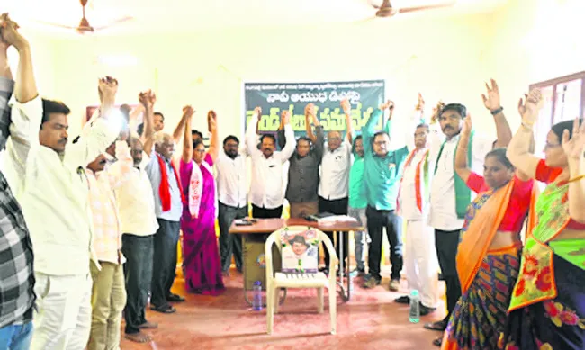నేవీ డిపోతో ఆదివాసీలకు ఇక్కట్లు 