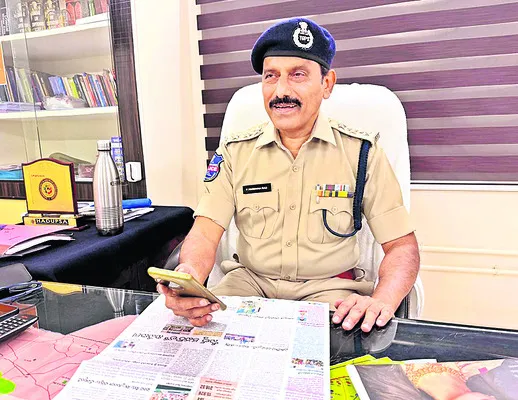 భద్రత