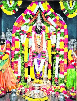 లలితా