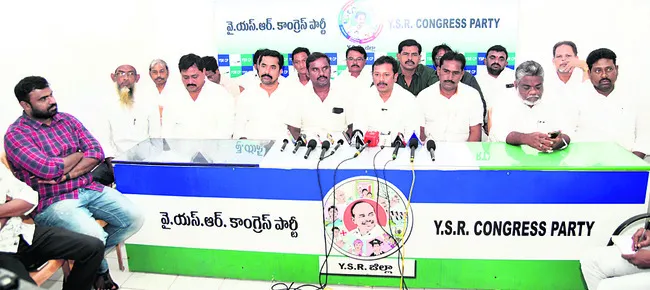 టీడీపీ నేతల కుట్రలతోనే మేయర్‌పై అనర్హత 