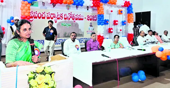 పర్యావరణ పరిరక్షణ ప్రతి ఒక్కరి బాధ్యత