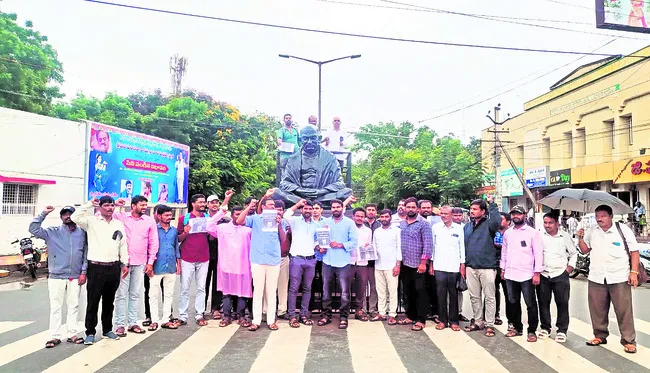 అక్టోబర్‌ నుంచి సమ్మెలోకి వెళ్తాం