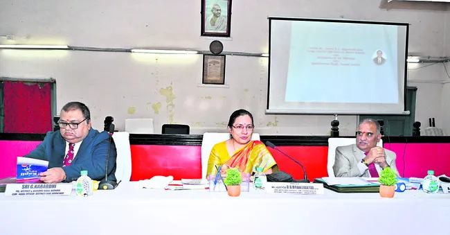 న్యాయమూర్తులకు అవగాహన సదస్సు 