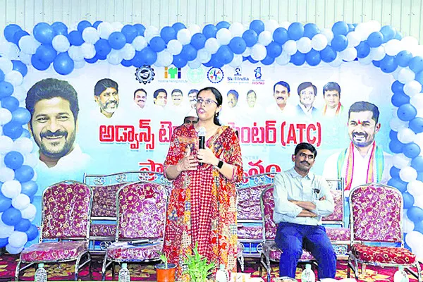 ఏటీసీలో నైపుణ్యంతో కూడిన శిక్షణ