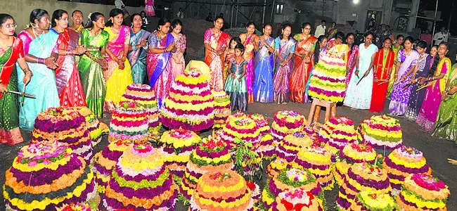 ఏడొద్