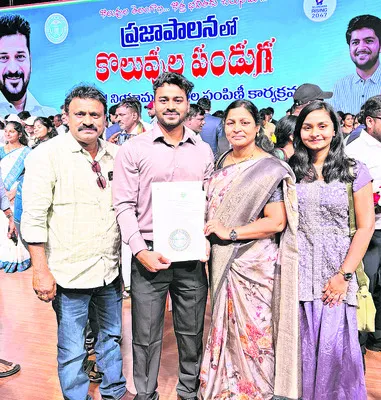 పట్టు