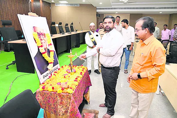 లక్ష్