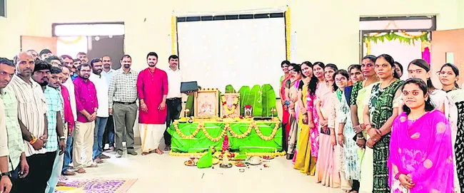 ఆర్జీయూకేటీలో ఆయుధపూజ
