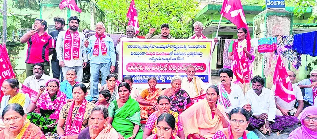 అనర్హులకు ఇందిరమ్మ ఇళ్లు