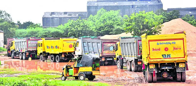రవాణాశాఖ ఎన్‌ఫోర్స్‌మెంట్‌ అవినీతి ఎంవీఐ నిజాయితీ!!