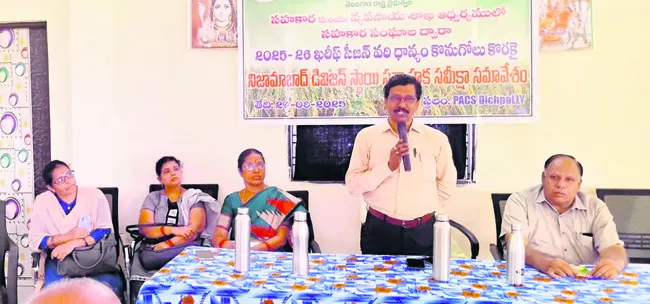 కోతకు ముందే కొనుగోలు కేంద్రాలు ప్రారంభించాలి 