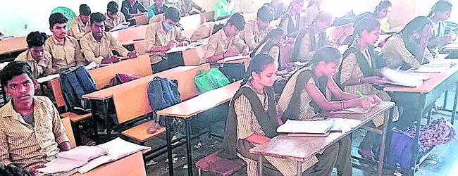 ఇంటర్ పరీక్ష ఫీజులకు వేళాయె..!
