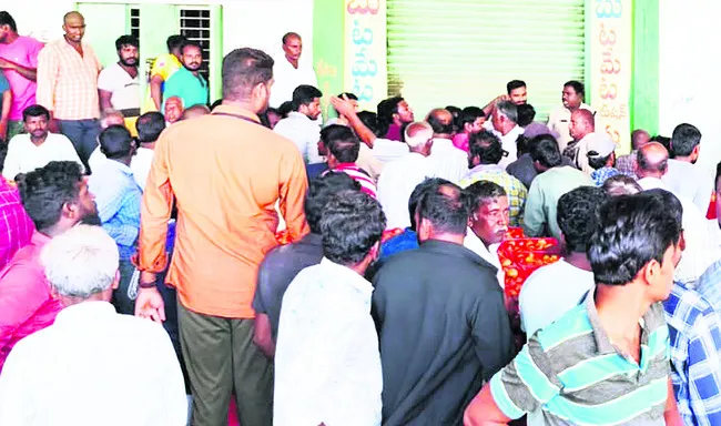 జాక్‌పాట్‌ పేరుతో మోసం 