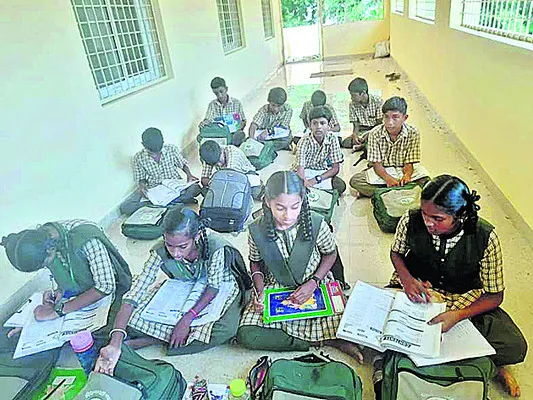 ప్రతి