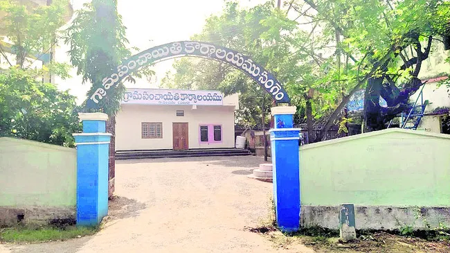 జనరల్