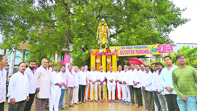 లక్ష్మణ్‌ ఆశయాలు కొనసాగిస్తాం
