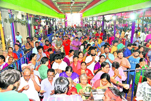 రాజమహ