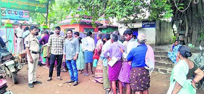యూరియ