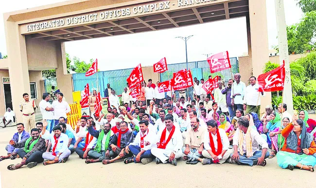 కొత్త మార్కింగ్తో రైతులకు నష్టం