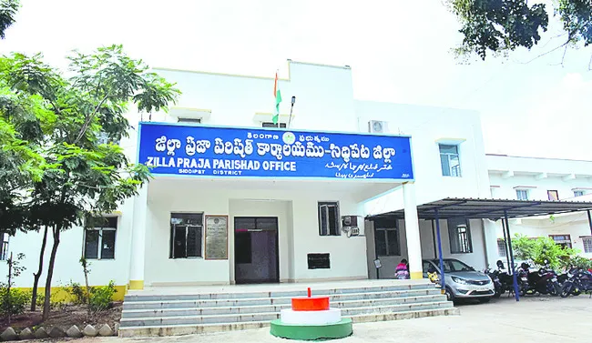 ఉత్కంఠకు తెర