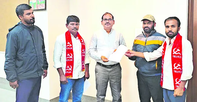 బలవంతపు భూ సేకరణ వద్దు
